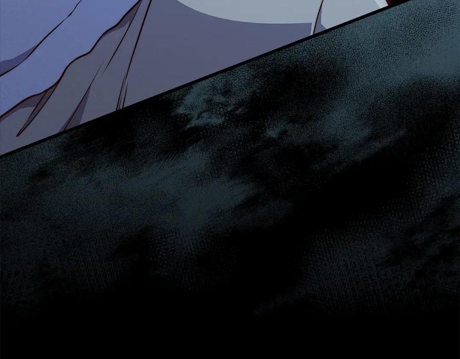 领主大人的金币用不完 - 第131话 高级精灵 - 第26张图