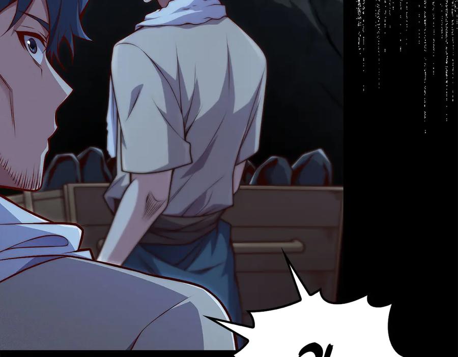 领主大人的金币用不完 - 第131话 高级精灵 - 第16张图