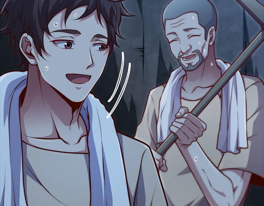 领主大人的金币用不完 - 第131话 高级精灵 - 第6张图