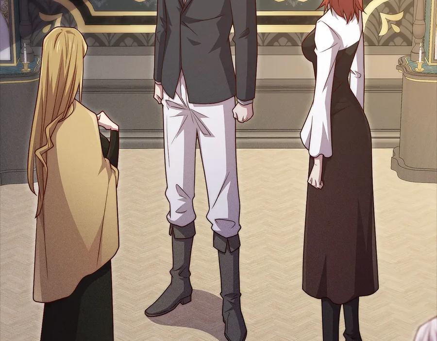 领主大人的金币用不完 - 第132话 进入3界 - 第196张图