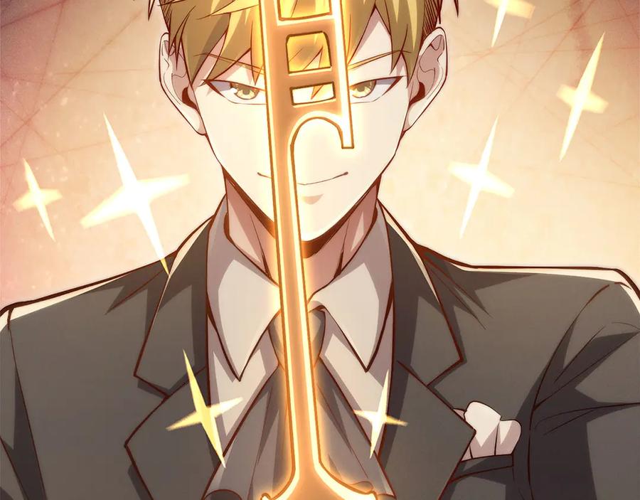 领主大人的金币用不完 - 第132话 进入3界 - 第222张图