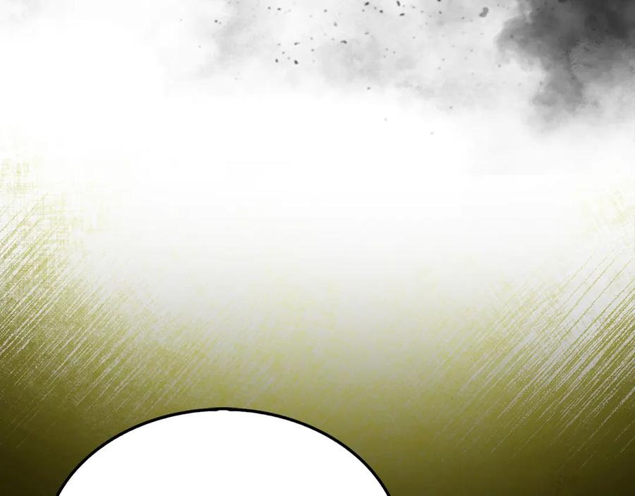 领主大人的金币用不完 - 第132话 进入3界 - 第208张图