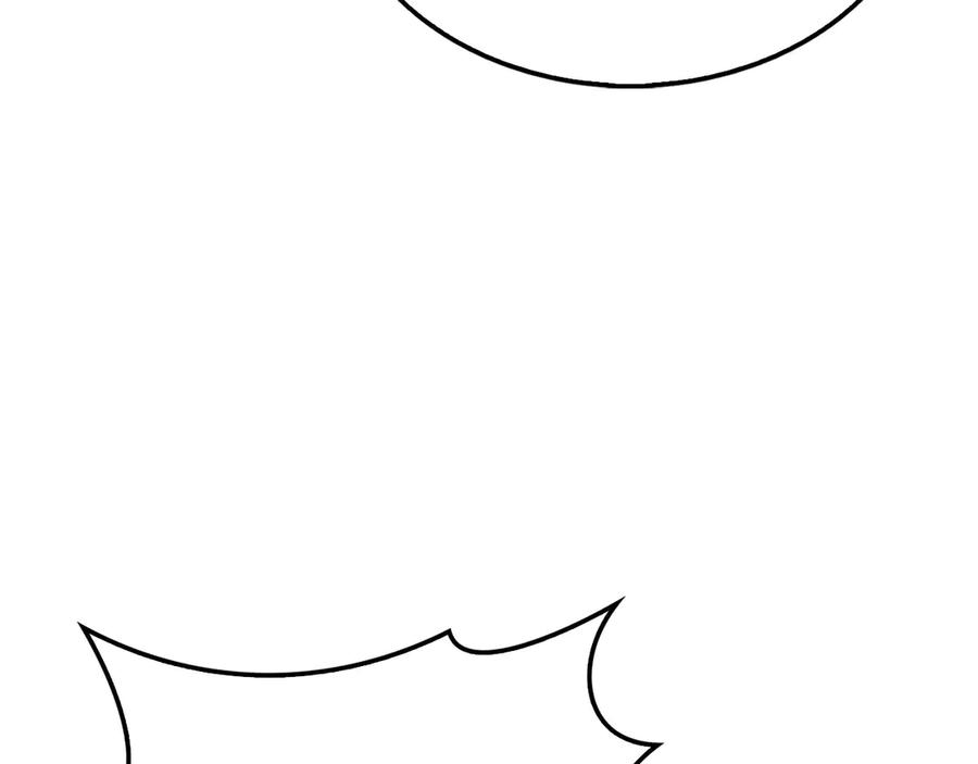 领主大人的金币用不完 - 第132话 进入3界 - 第198张图