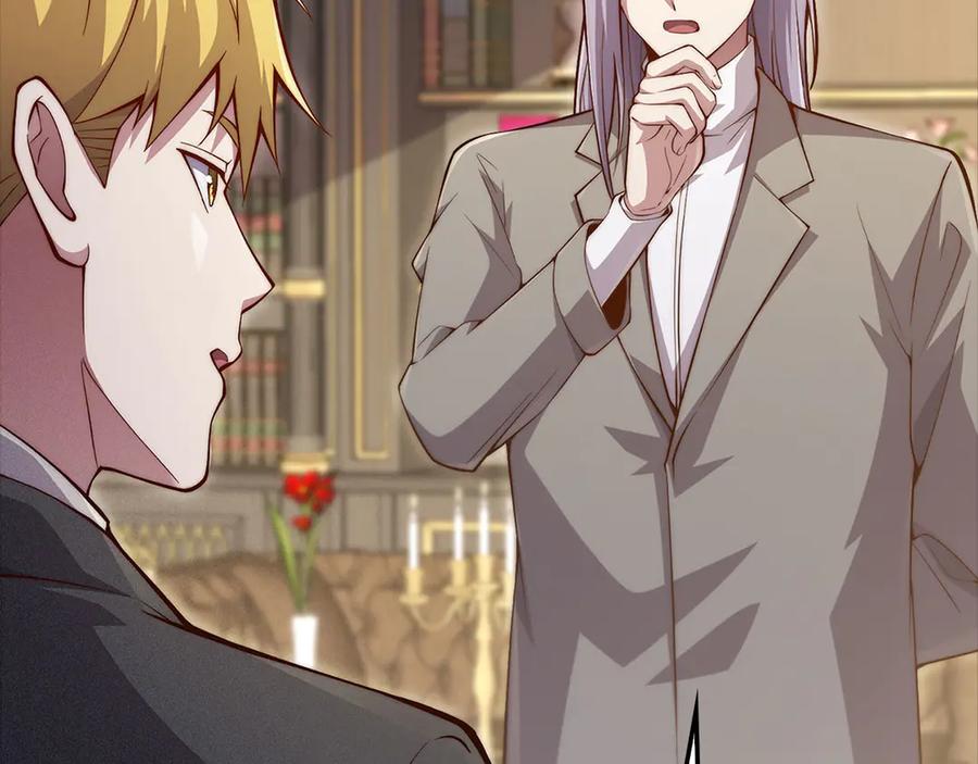 领主大人的金币用不完 - 第133话 最后的忠臣 - 第171张图