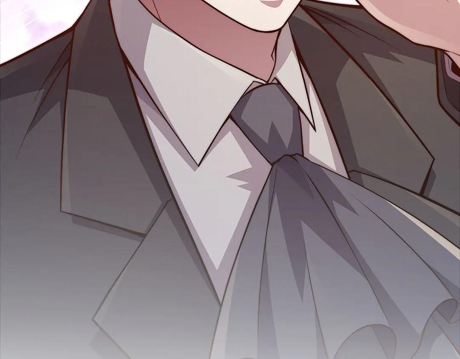 领主大人的金币用不完 - 第133话 最后的忠臣 - 第215张图