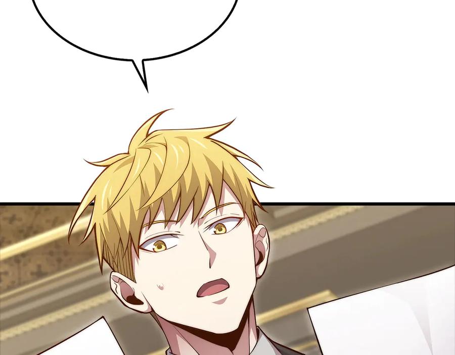 领主大人的金币用不完 - 第133话 最后的忠臣 - 第163张图