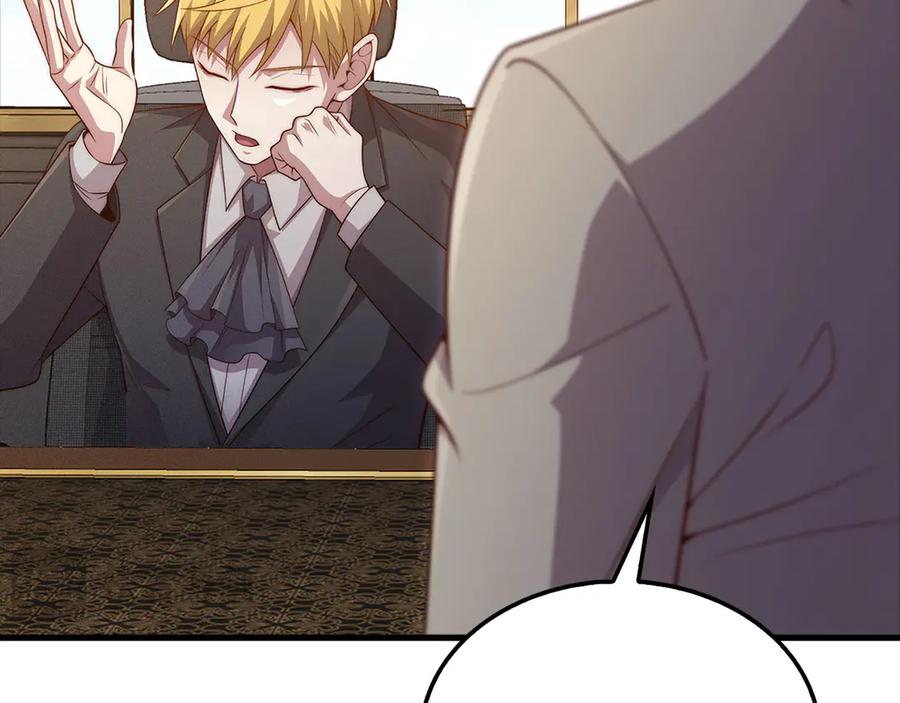 领主大人的金币用不完 - 第133话 最后的忠臣 - 第179张图