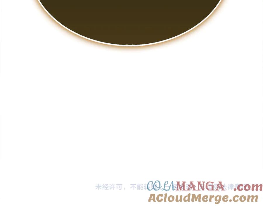 领主大人的金币用不完 - 第133话 最后的忠臣 - 第217张图