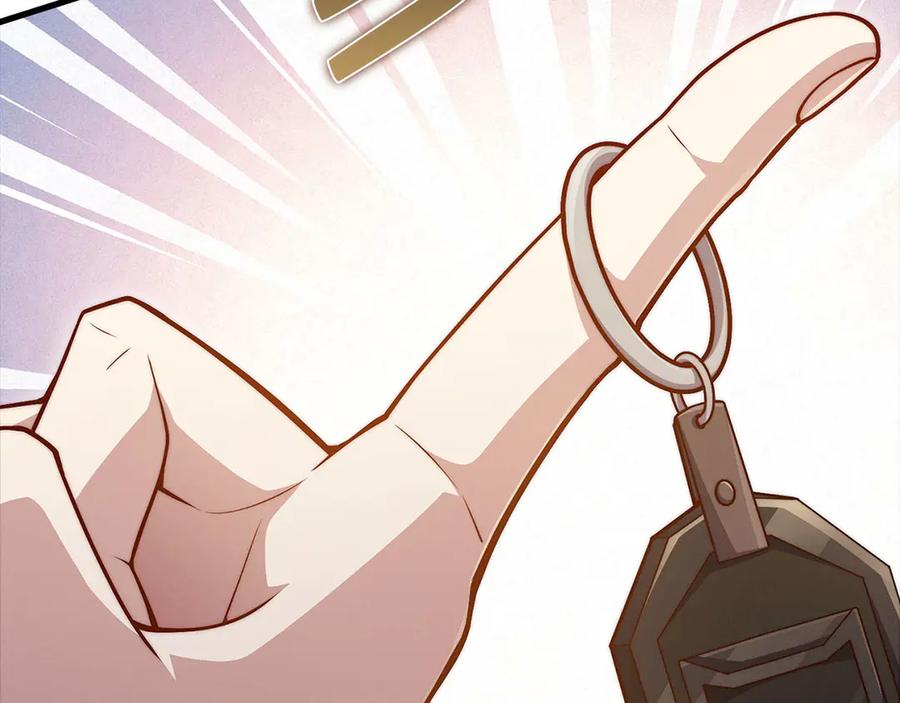 领主大人的金币用不完 - 第133话 最后的忠臣 - 第207张图