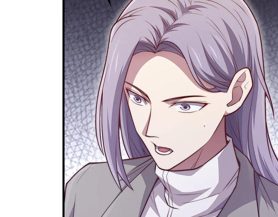 领主大人的金币用不完 - 第133话 最后的忠臣 - 第199张图