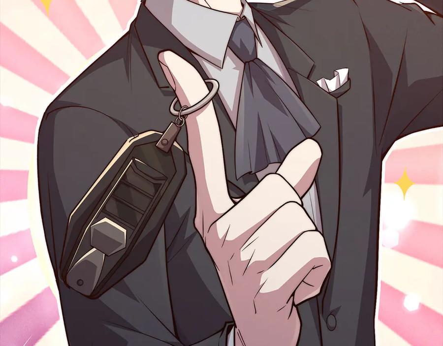 领主大人的金币用不完 - 第133话 最后的忠臣 - 第211张图