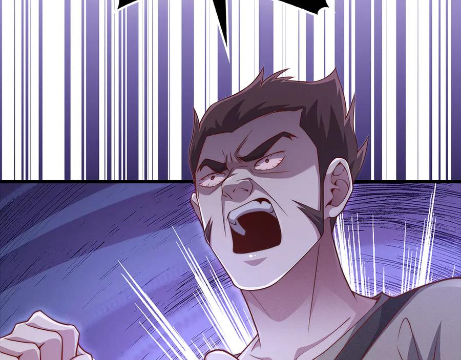 领主大人的金币用不完 - 第135话 对赌 - 第116张图