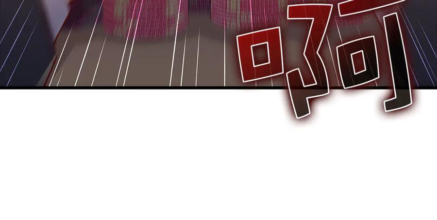 领主大人的金币用不完 - 第135话 对赌 - 第100张图