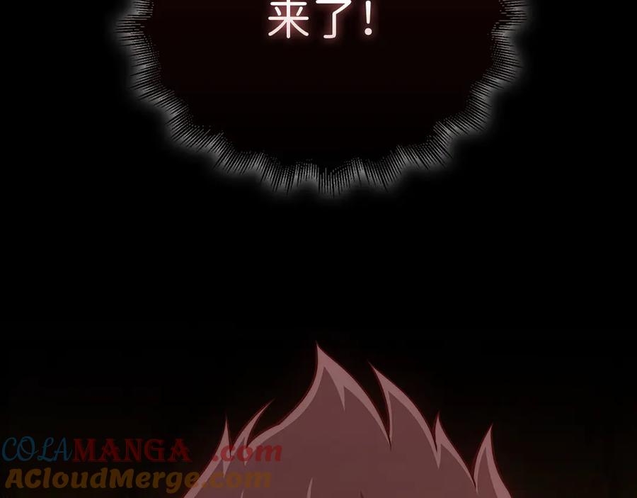 领主大人的金币用不完 - 第135话 对赌 - 第77张图