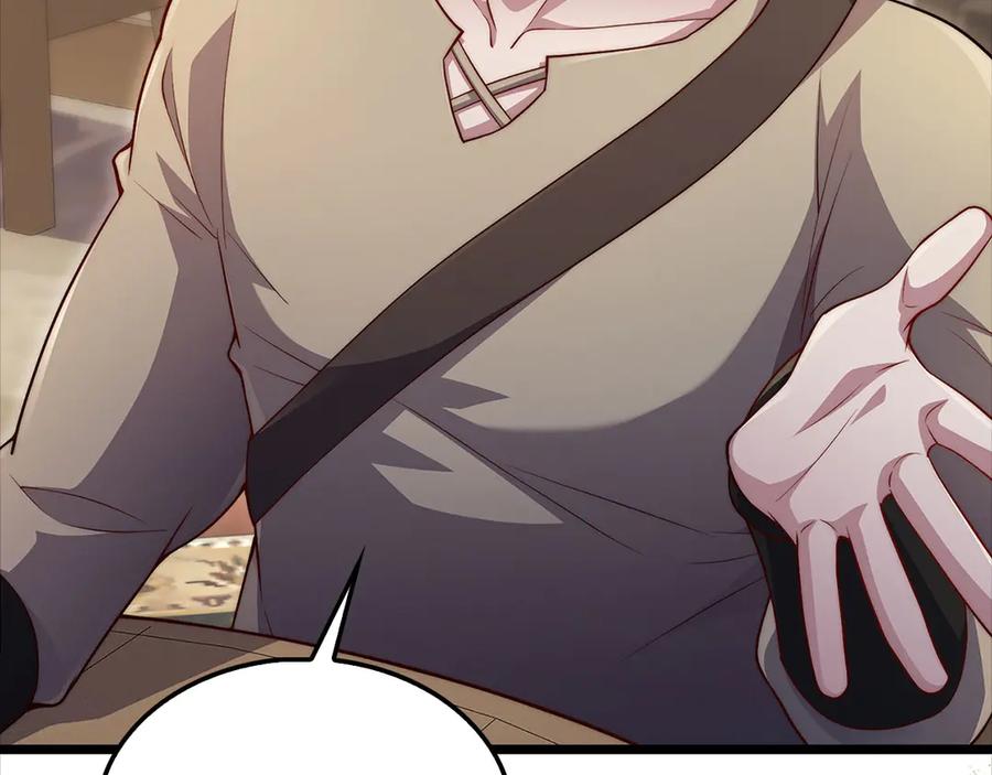 领主大人的金币用不完 - 第135话 对赌 - 第96张图