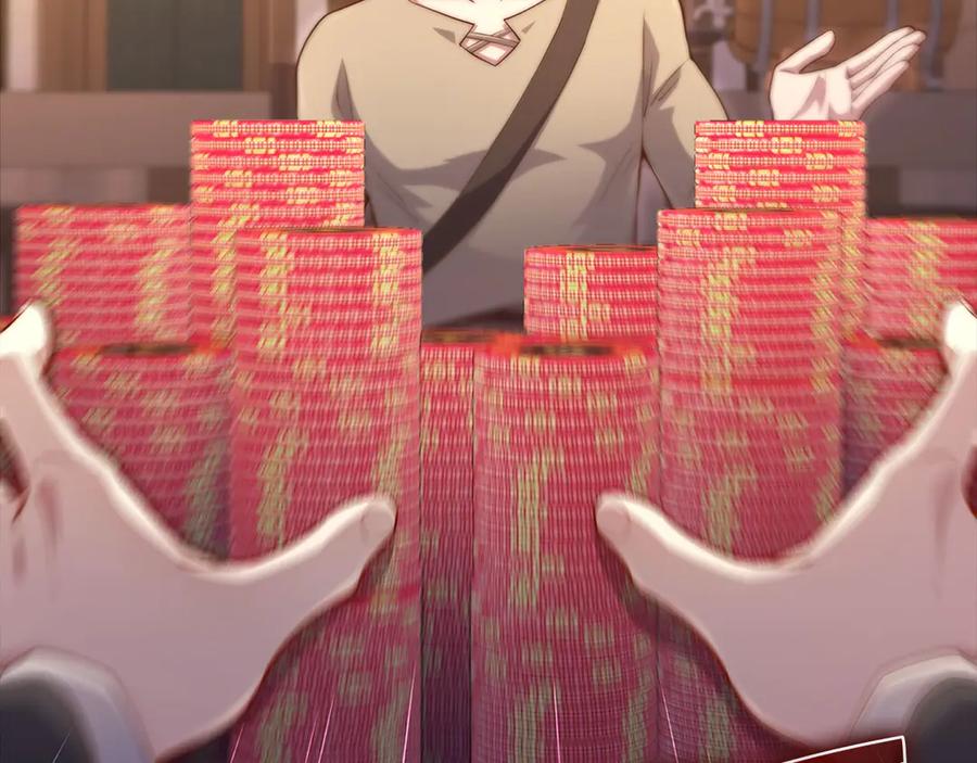 领主大人的金币用不完 - 第135话 对赌 - 第99张图