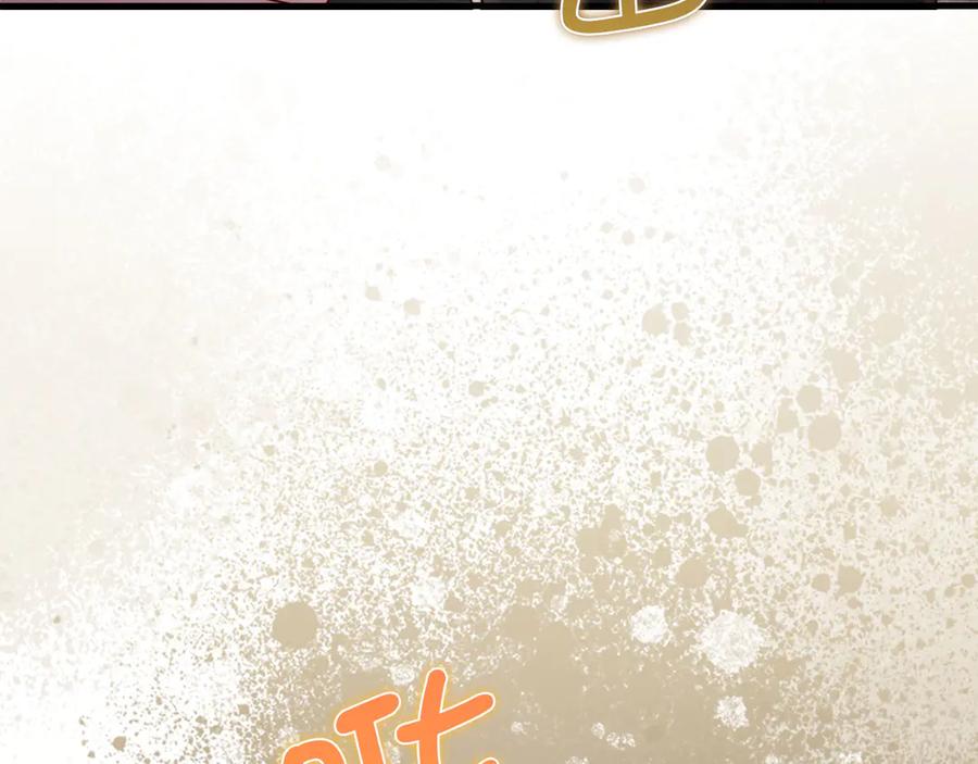 领主大人的金币用不完 - 第135话 对赌 - 第107张图