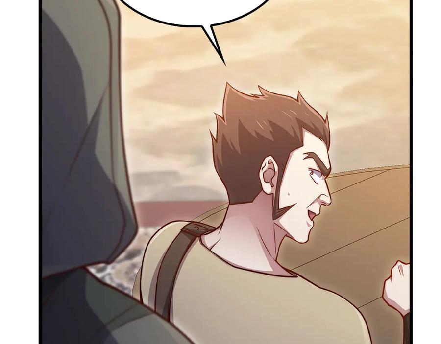 领主大人的金币用不完 - 第135话 对赌 - 第122张图