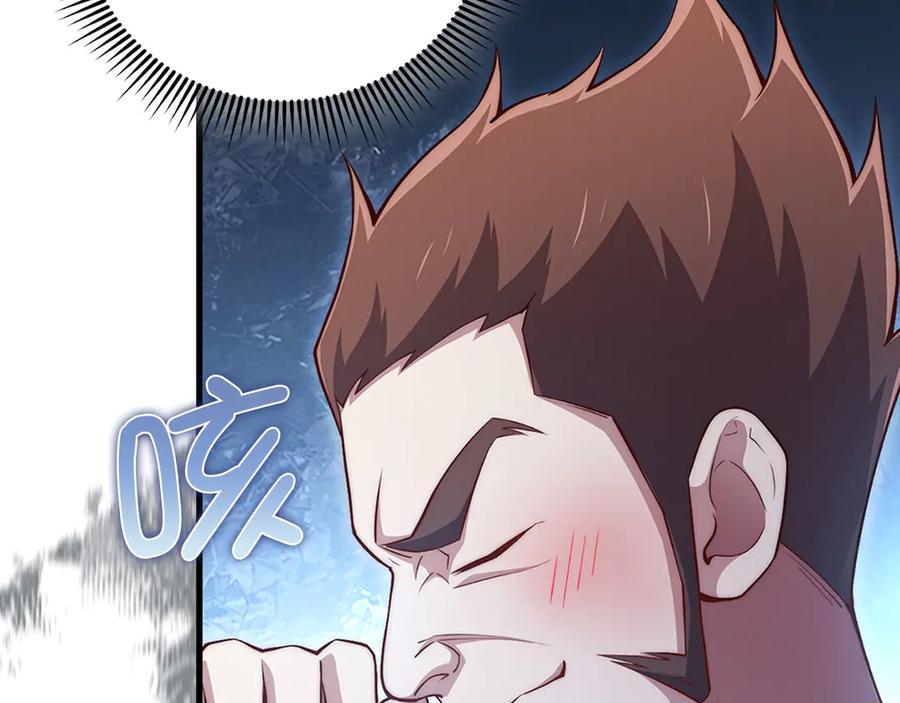 领主大人的金币用不完 - 第135话 对赌 - 第86张图