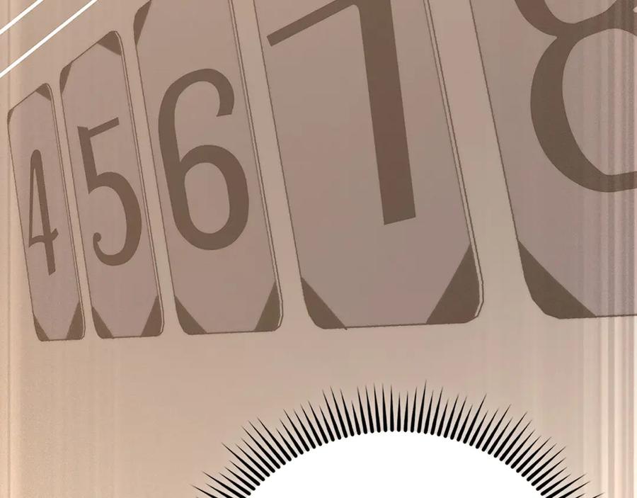 领主大人的金币用不完 - 第135话 对赌 - 第83张图