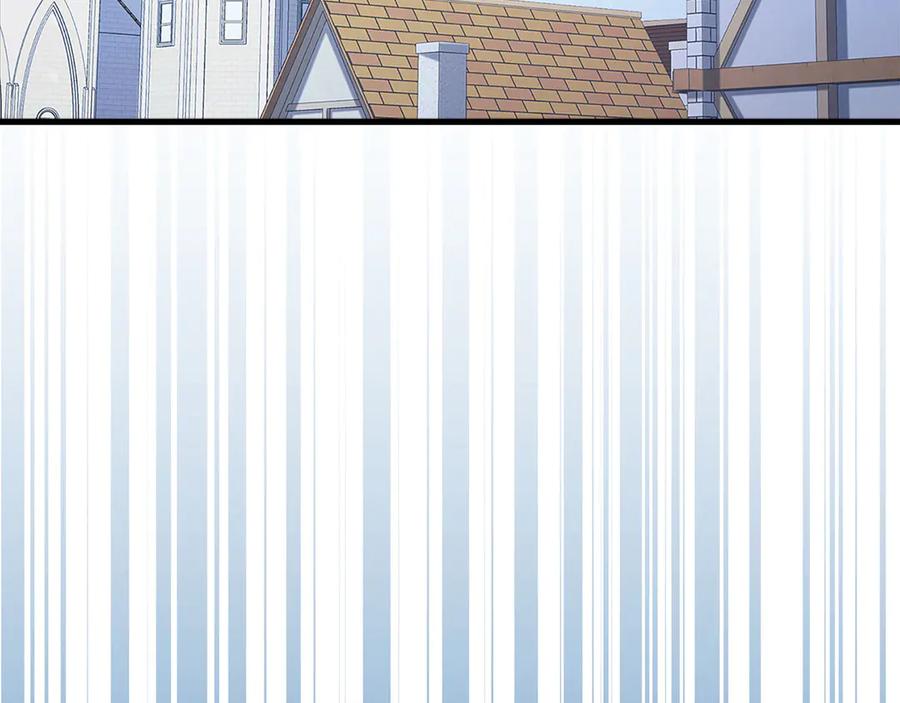 领主大人的金币用不完 - 第137话 你会后悔的！ - 第178张图