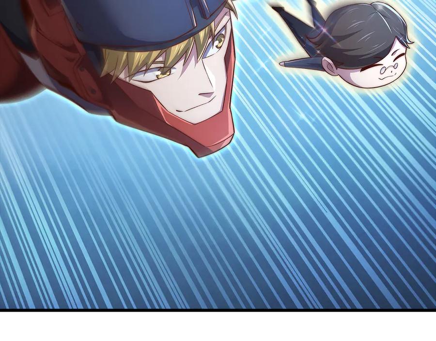 领主大人的金币用不完 - 第137话 你会后悔的！ - 第188张图