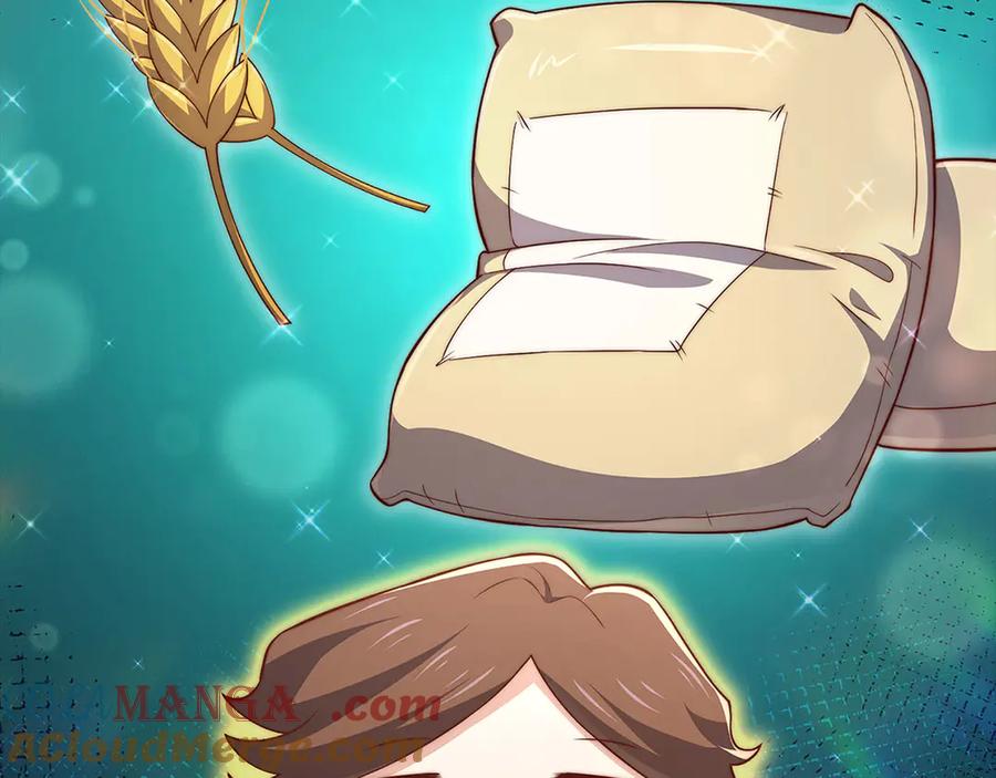 领主大人的金币用不完 - 第137话 你会后悔的！ - 第201张图