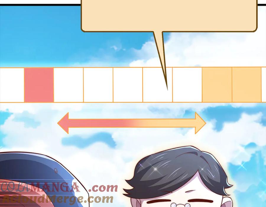 领主大人的金币用不完 - 第137话 你会后悔的！ - 第193张图