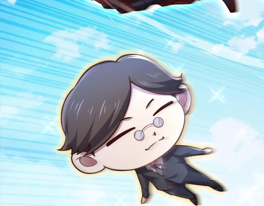 领主大人的金币用不完 - 第137话 你会后悔的！ - 第184张图