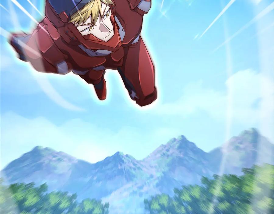 领主大人的金币用不完 - 第137话 你会后悔的！ - 第180张图