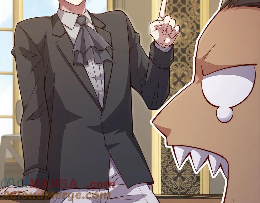 领主大人的金币用不完 - 第138话 卷纸 - 第213张图