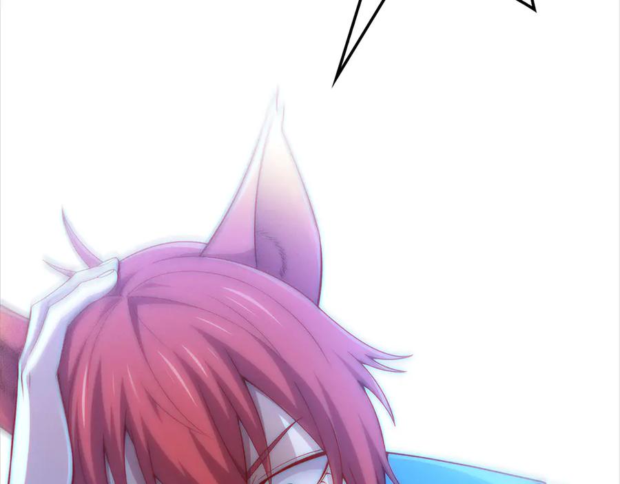 领主大人的金币用不完 - 第138话 卷纸 - 第246张图