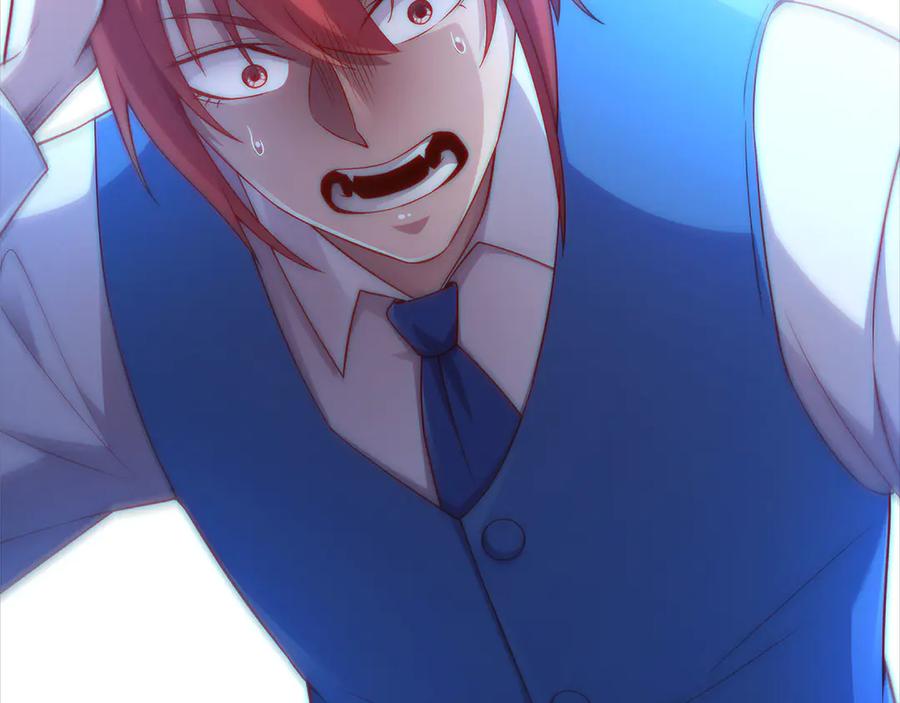 领主大人的金币用不完 - 第138话 卷纸 - 第247张图