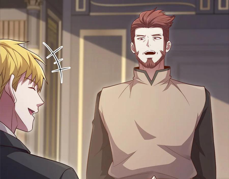 领主大人的金币用不完 - 第138话 卷纸 - 第183张图