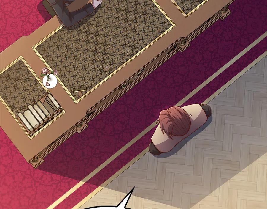 领主大人的金币用不完 - 第138话 卷纸 - 第172张图