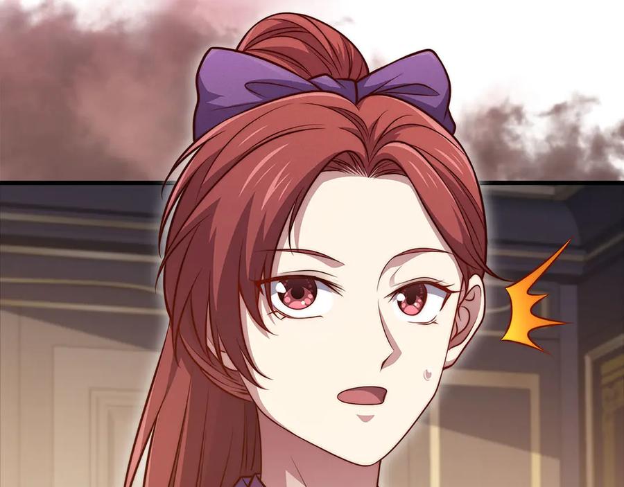 领主大人的金币用不完 - 第138话 卷纸 - 第202张图