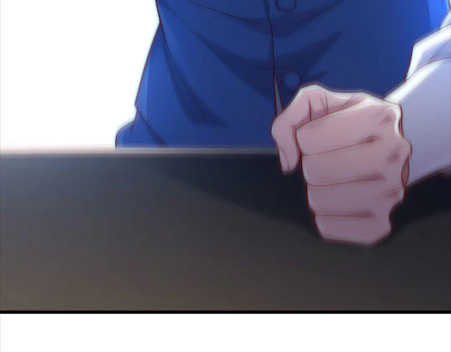 领主大人的金币用不完 - 第138话 卷纸 - 第248张图