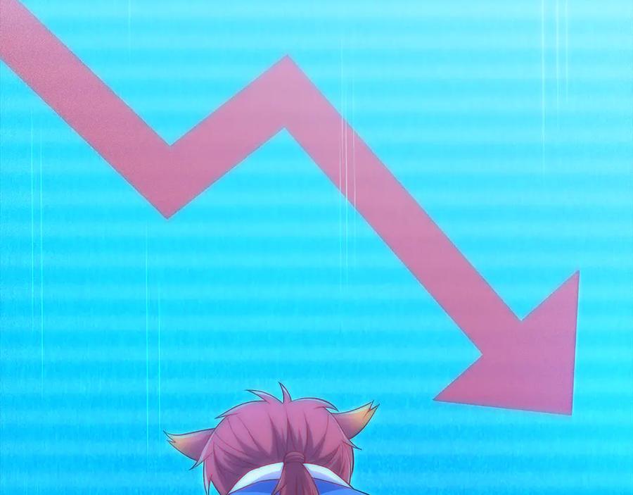 领主大人的金币用不完 - 第138话 卷纸 - 第251张图