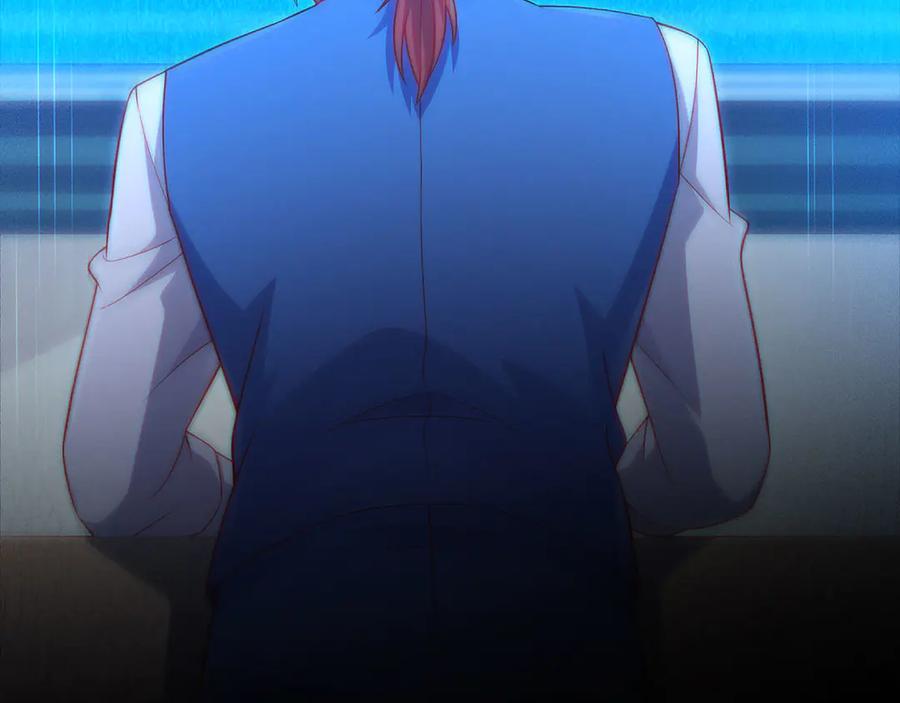 领主大人的金币用不完 - 第138话 卷纸 - 第252张图