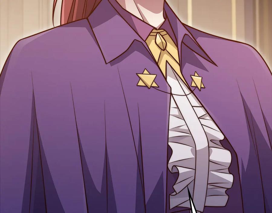 领主大人的金币用不完 - 第138话 卷纸 - 第203张图