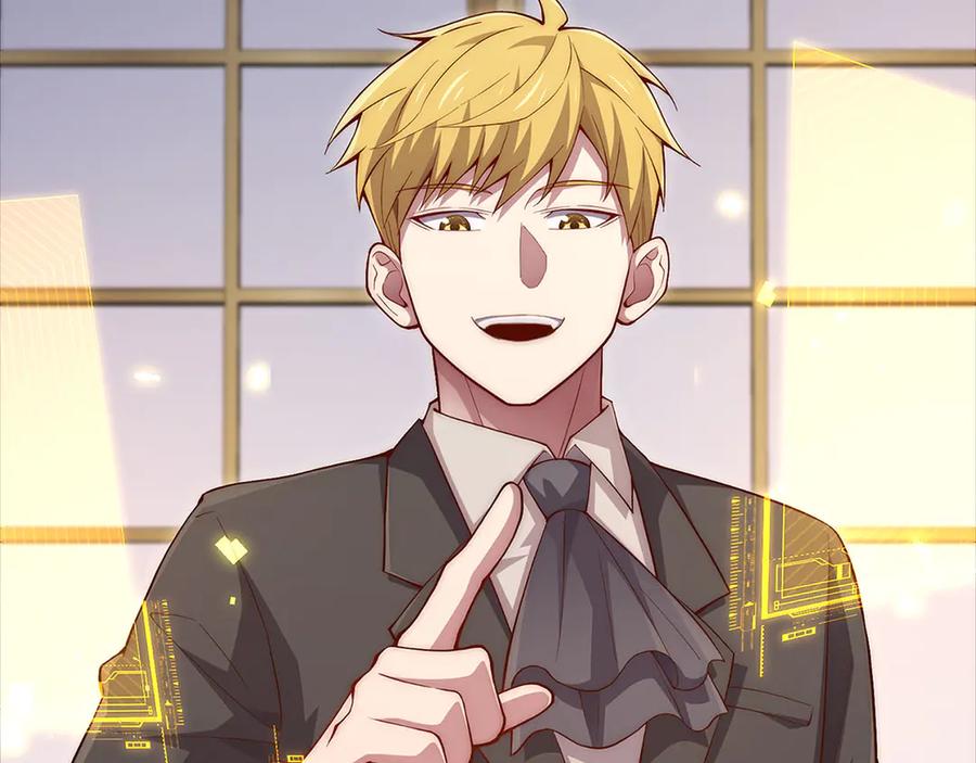 领主大人的金币用不完 - 第138话 卷纸 - 第235张图