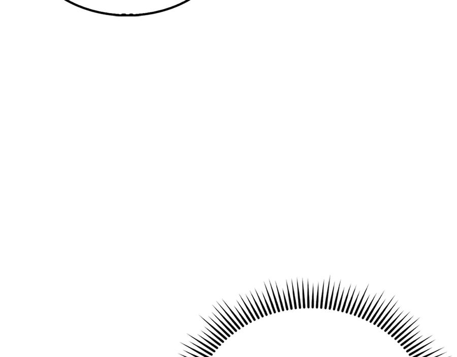 领主大人的金币用不完 - 第139话 自导自演 - 第243张图