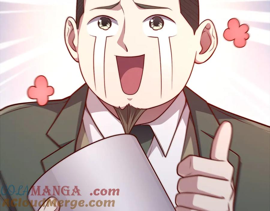 领主大人的金币用不完 - 第139话 自导自演 - 第209张图