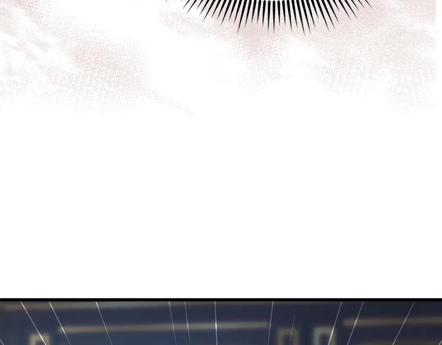 领主大人的金币用不完 - 第139话 自导自演 - 第236张图