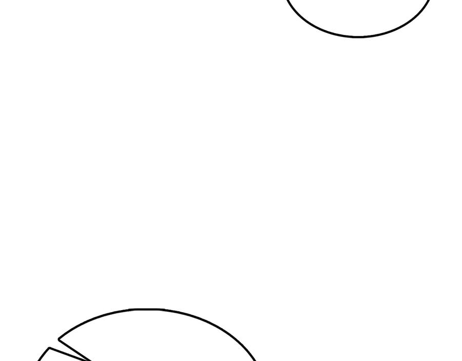 领主大人的金币用不完 - 第139话 自导自演 - 第220张图