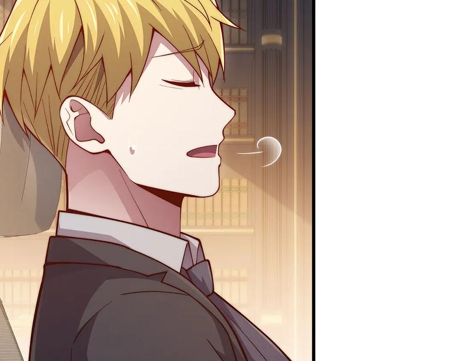 领主大人的金币用不完 - 第139话 自导自演 - 第230张图