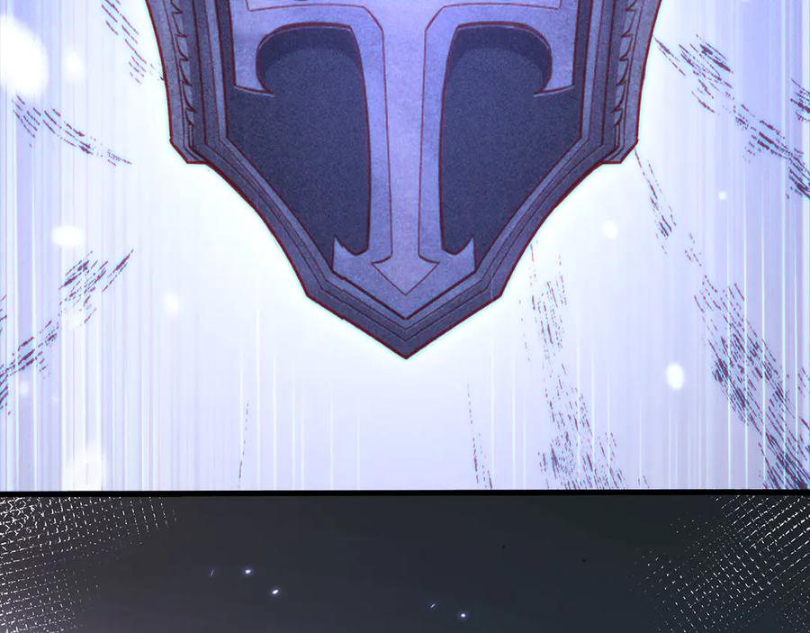 领主大人的金币用不完 - 第144话 伪装 - 第106张图