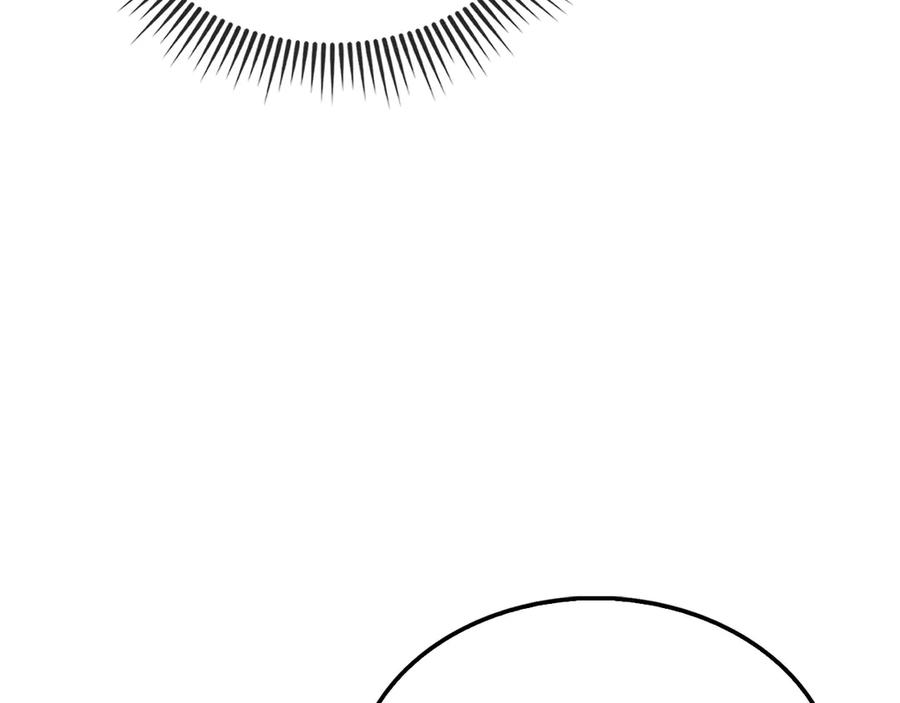 领主大人的金币用不完 - 第144话 伪装 - 第139张图