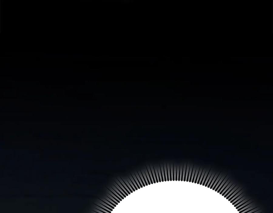 领主大人的金币用不完 - 第144话 伪装 - 第111张图