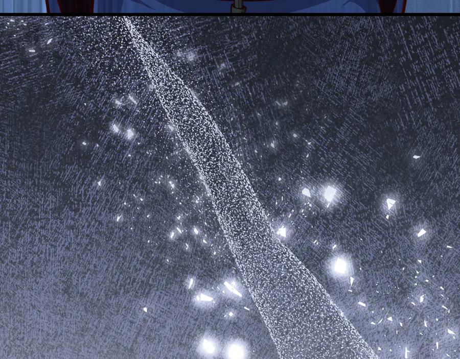 领主大人的金币用不完 - 第144话 伪装 - 第120张图